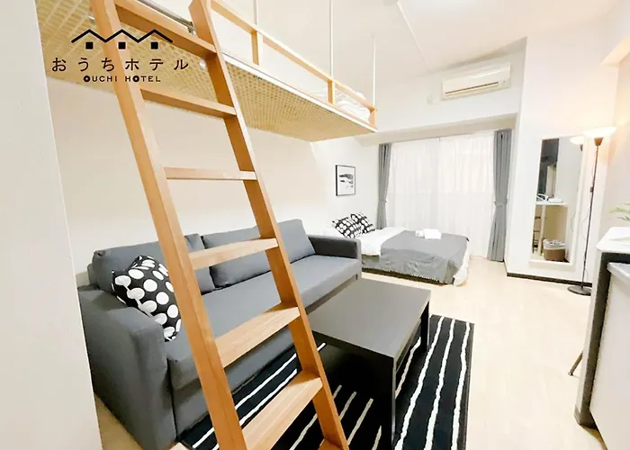 Ouchi Hotel Otemachi
