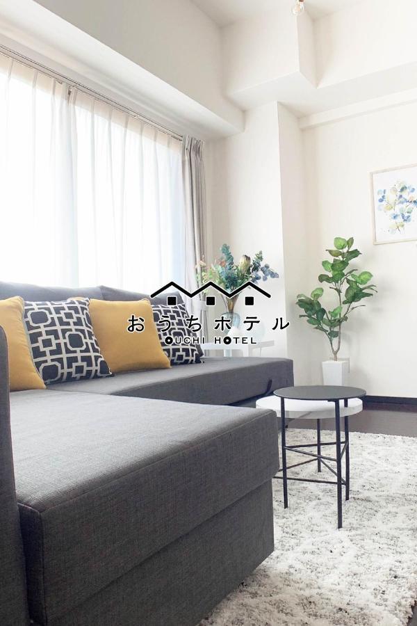 Ouchi Otemachi Apartment Hiroshima
