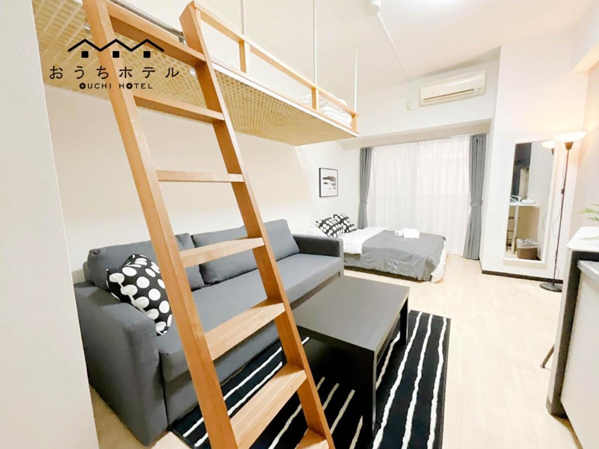 Apartment Ouchi Otemachi *