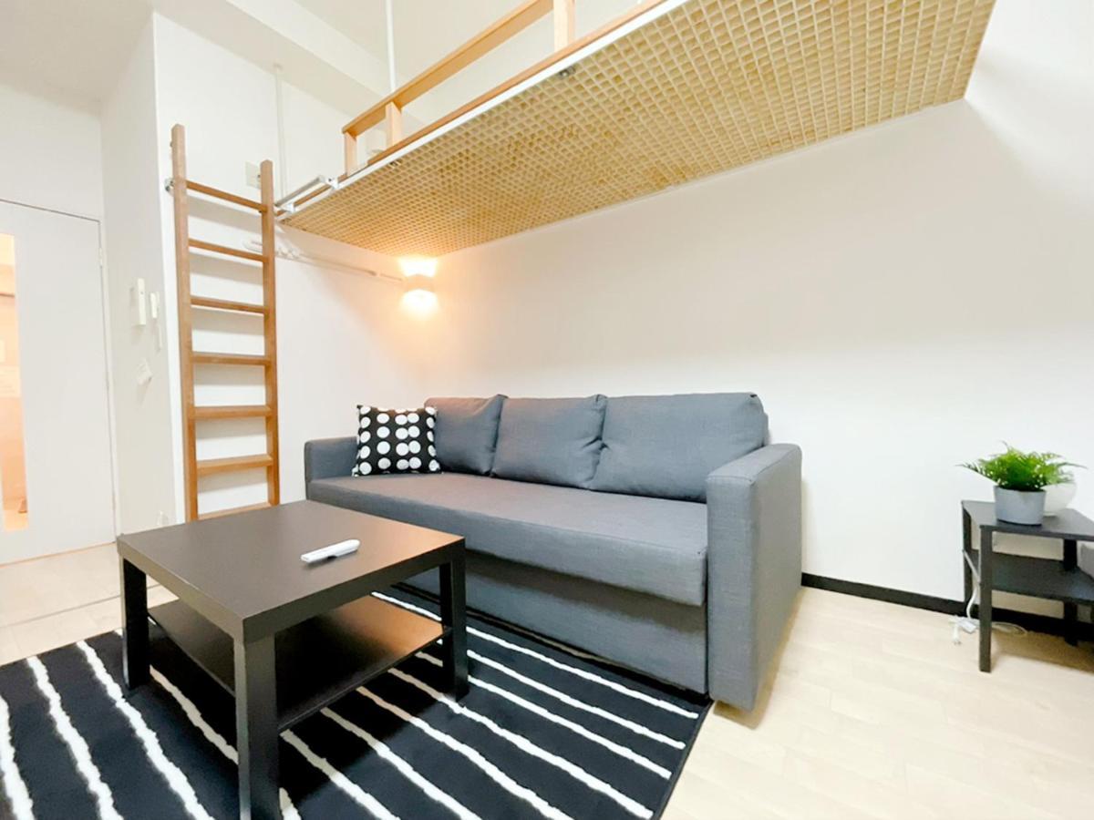 Ouchi Otemachi Apartment *