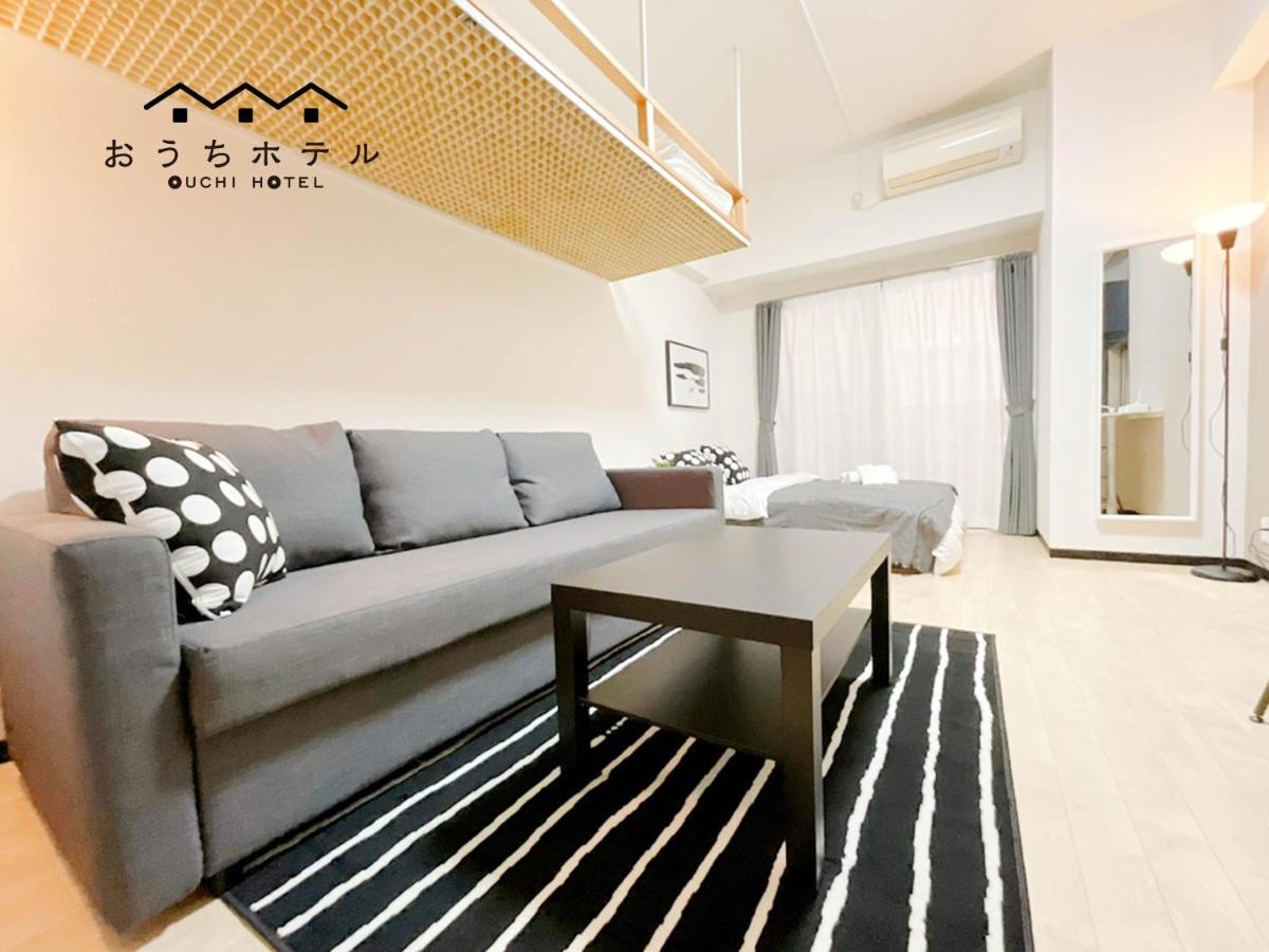 Apartment Ouchi Otemachi *