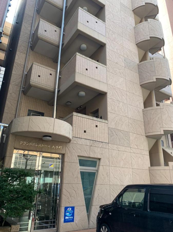Ouchi Otemachi Apartment