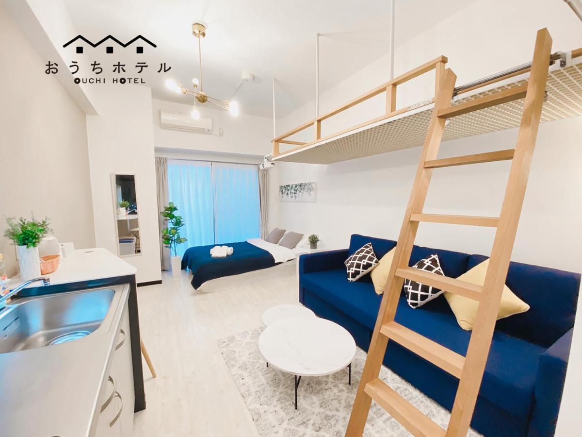 Apartment Ouchi Otemachi