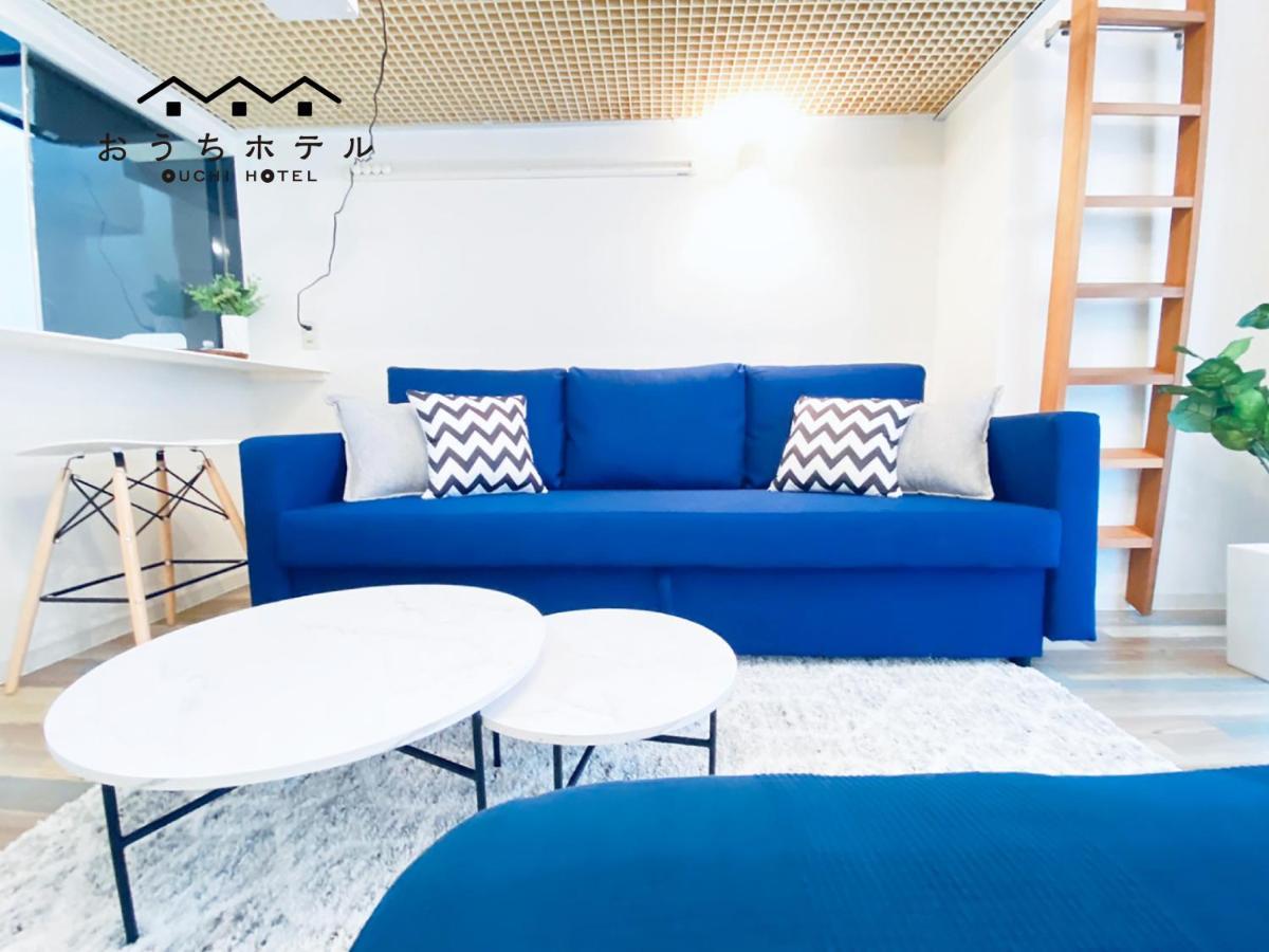 Ouchi Otemachi Apartment *