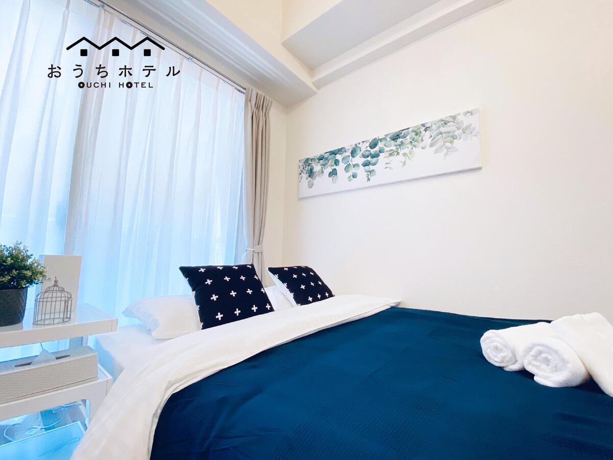 Apartment Ouchi Otemachi Hiroshima