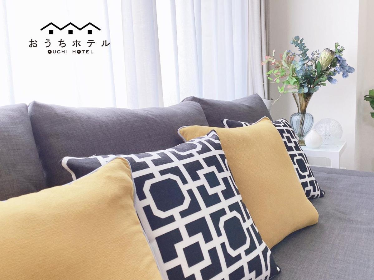 Ouchi Otemachi Apartment *