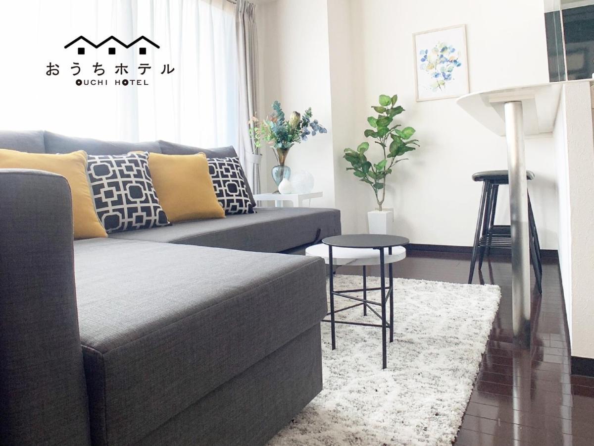 Apartment Ouchi Otemachi *