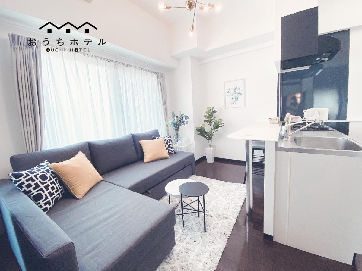 Apartment Ouchi Otemachi